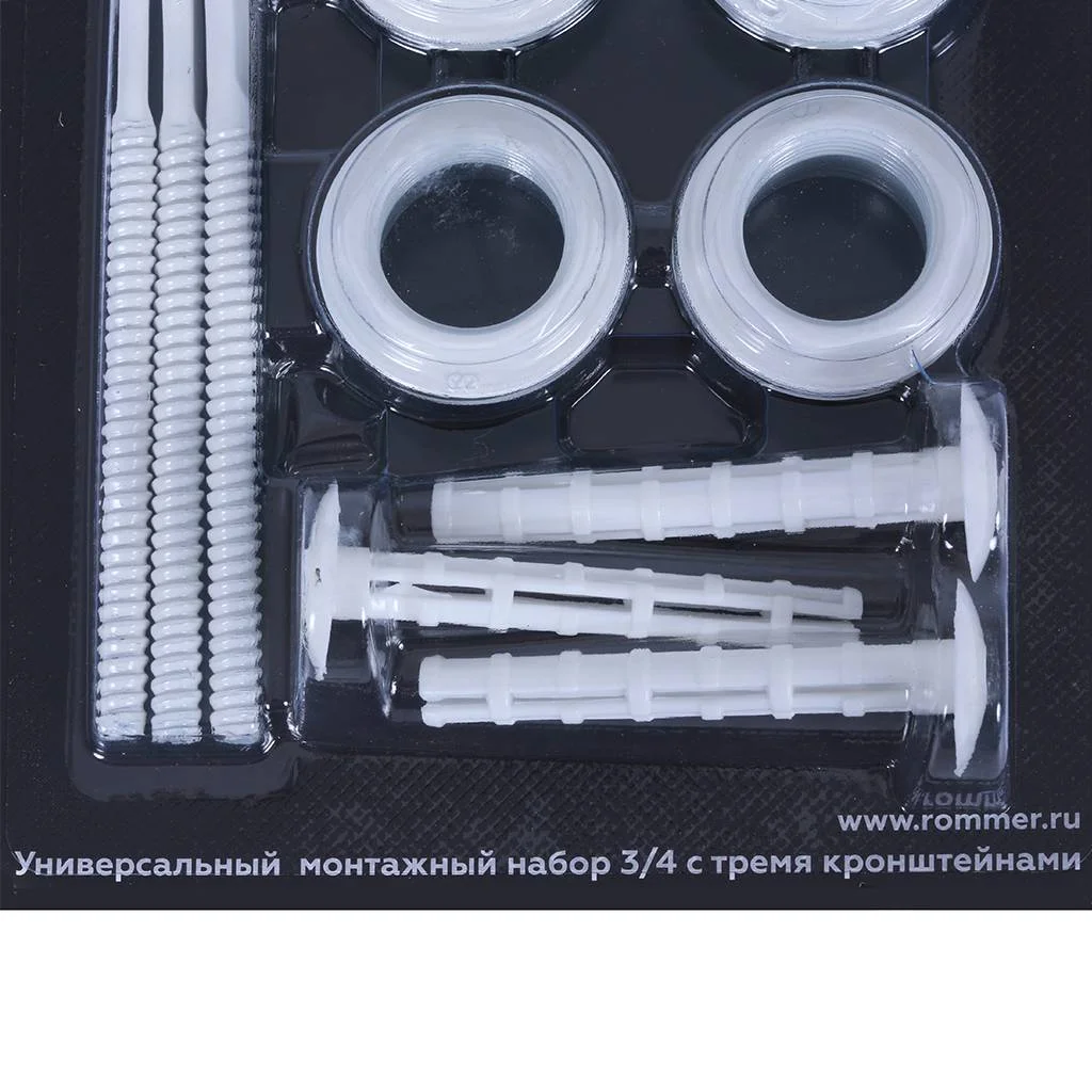 ROMMER 3/4 монтажный комплект 13 в 1 (RAL9016) c 3мя кронштейнами ROMMER 3/4 монтажный комплект 13 в 1 (RAL9016) c 3мя кронштейнами