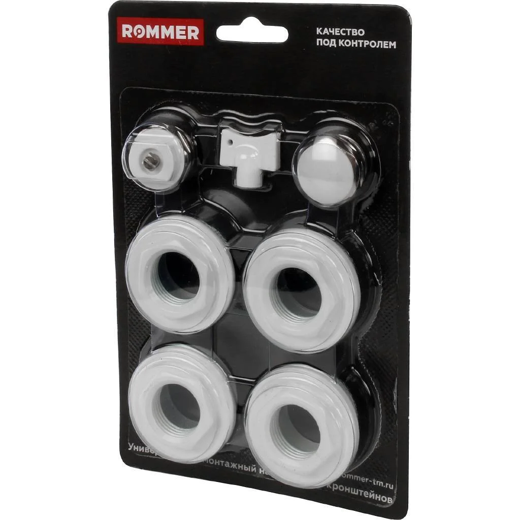ROMMER 1/2 монтажный комплект 7 в 1 (RAL9016) ROMMER 1/2 монтажный комплект 7 в 1 (RAL9016)