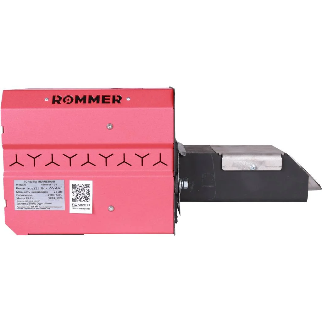 Горелка пеллетная приставная ROMMER 25 Горелка пеллетная приставная ROMMER 25