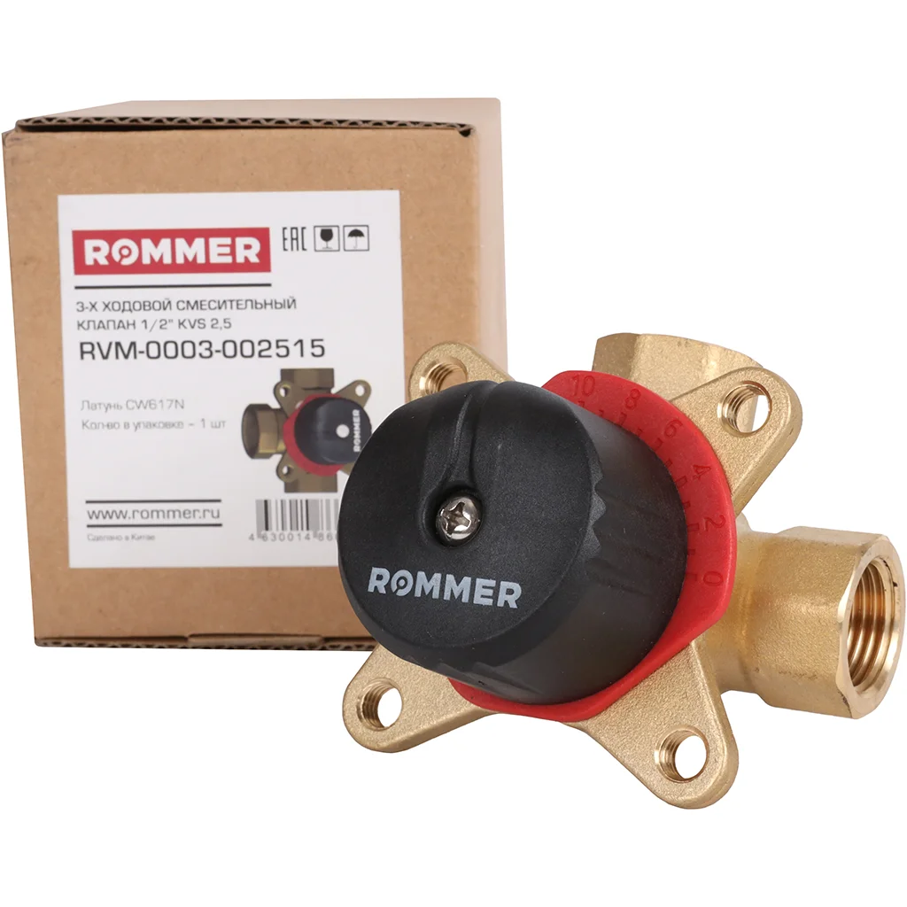 ROMMER 3-х ходовой смесительный клапан 1/2 KVs 2,5 ROMMER 3-х ходовой смесительный клапан 1/2 KVs 2,5