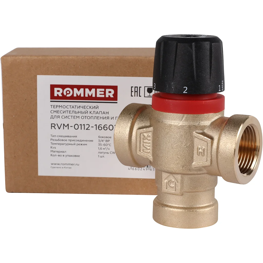 ROMMER RVM-0112-166020 Термостатический смесительный клапан для систем отопления и ГВС 3/4 ВР 35-60°С KV 1,6 (боковое смешивание) ROMMER RVM-0112-166020 Термостатический смесительный клапан для систем отопления и ГВС 3/4 ВР 35-60°С KV 1,6 (боковое смешивание)