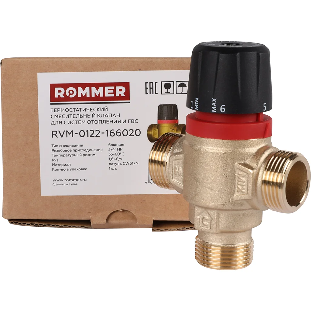 ROMMER RVM-0122-166020 Термостатический смесительный клапан для систем отопления и ГВС 3/4 НР 35-60°С KV 1,6 (боковое смешивание) ROMMER RVM-0122-166020 Термостатический смесительный клапан для систем отопления и ГВС 3/4 НР 35-60°С KV 1,6 (боковое смешивание)
