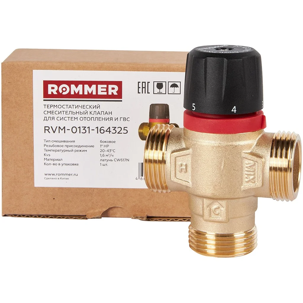 ROMMER RVM-0131-164325 Термостатический смесительный клапан для систем отопления и ГВС 1 НР 20-43°С KV 1,6 (боковое смешивание) ROMMER RVM-0131-164325 Термостатический смесительный клапан для систем отопления и ГВС 1 НР 20-43°С KV 1,6 (боковое смешивание)