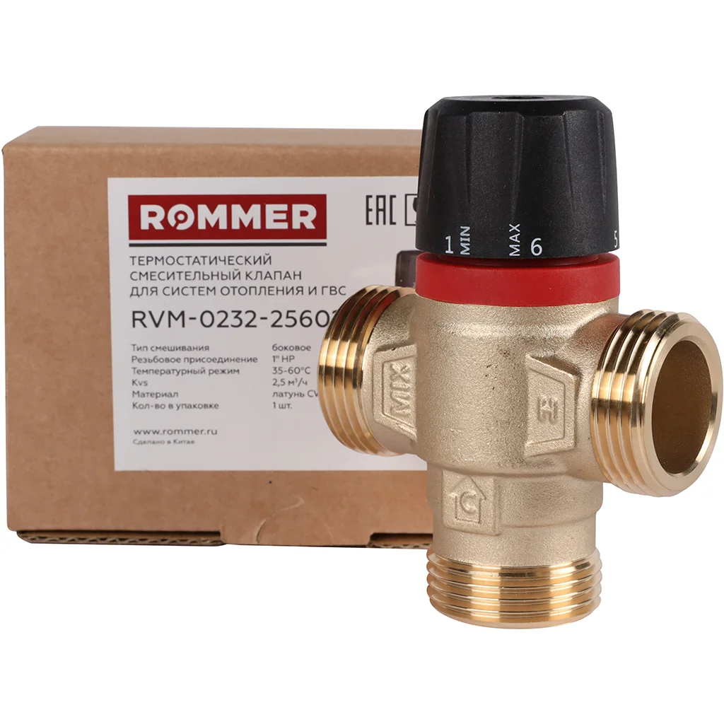 ROMMER RVM-0232-256025 Термостатический смесительный клапан для систем отопления и ГВС 1 НР 35-60°С KV 2,5 (боковое смешивание) ROMMER RVM-0232-256025 Термостатический смесительный клапан для систем отопления и ГВС 1 НР 35-60°С KV 2,5 (боковое смешивание)